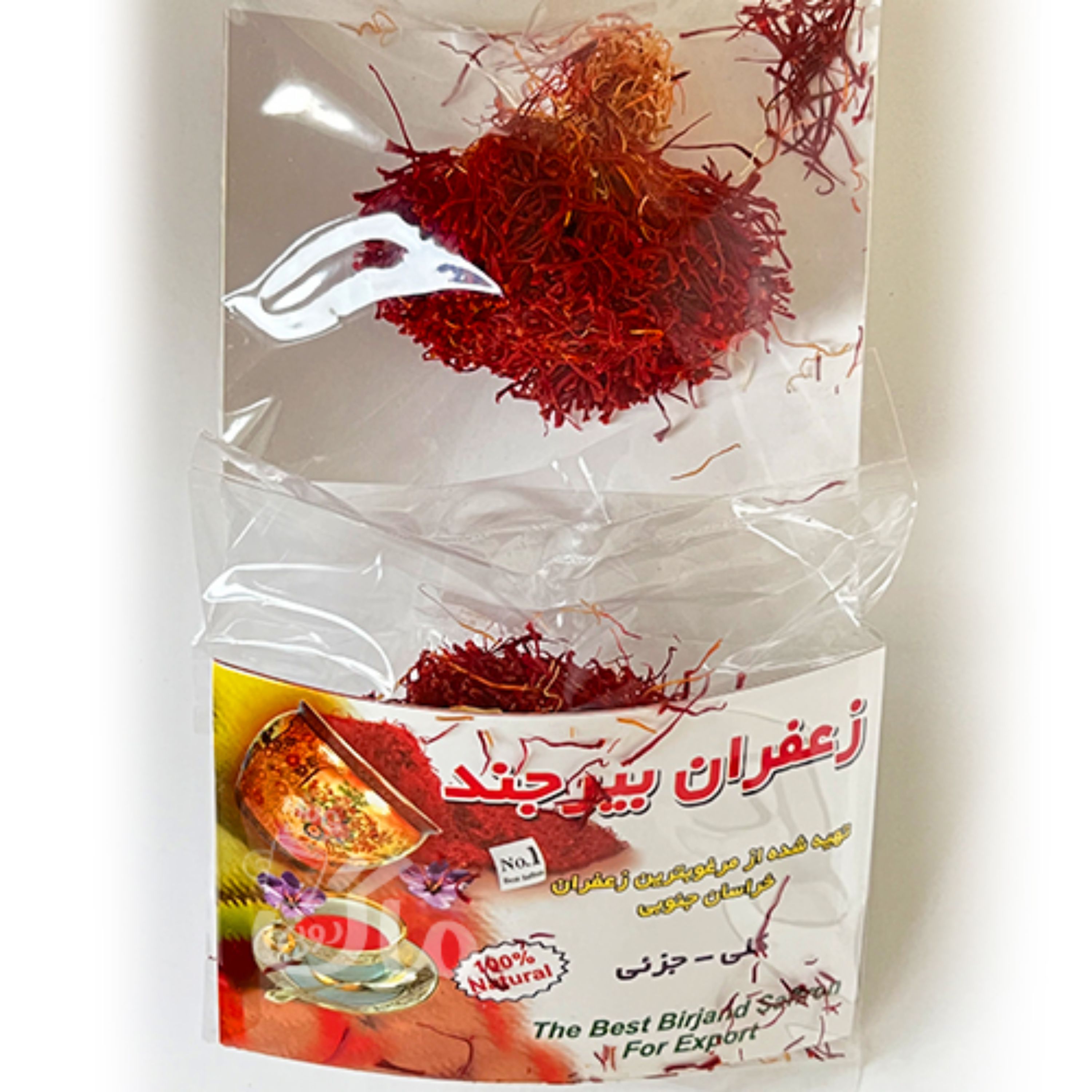 زعفران دختر پیچ درجه یک و اصل (وزن حدودی نیم مثقال)