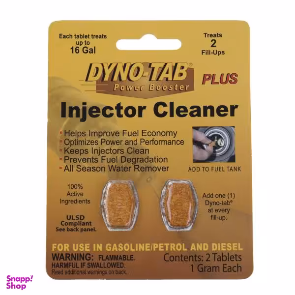 مکمل سوخت داینوتب مدل 45440 بسته 2 عددی