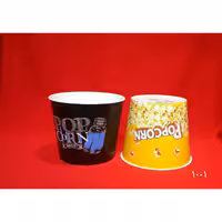 سطل چیپس 9225