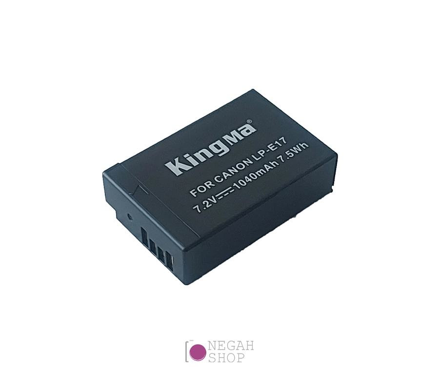 باتری قابل شارژ KingMa LP-E17 با ظرفیت 1040 میلی آمپر