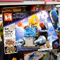 لگو اونجرز تانوس ارسال رایگان 104 قطعه MG562B