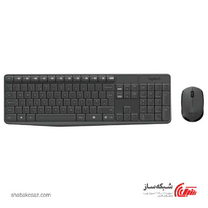 قیمت و خرید کیبورد و ماوس لاجیتک بی سیم Logitech MK235 - شبکه ساز