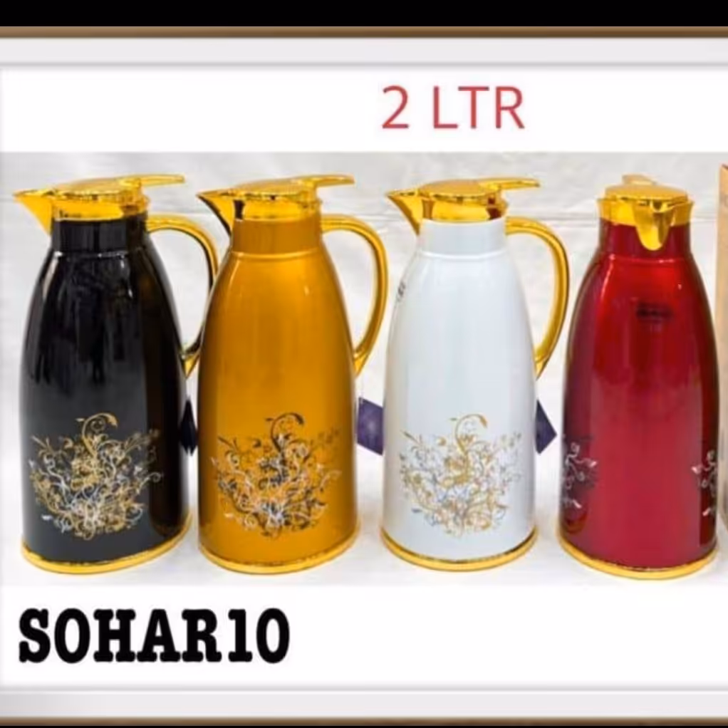 فلاکس چای دولیتری خلیجی در چهار رنگ سفید مشکی زرد قرمز بسیار شیک و کاربردی 