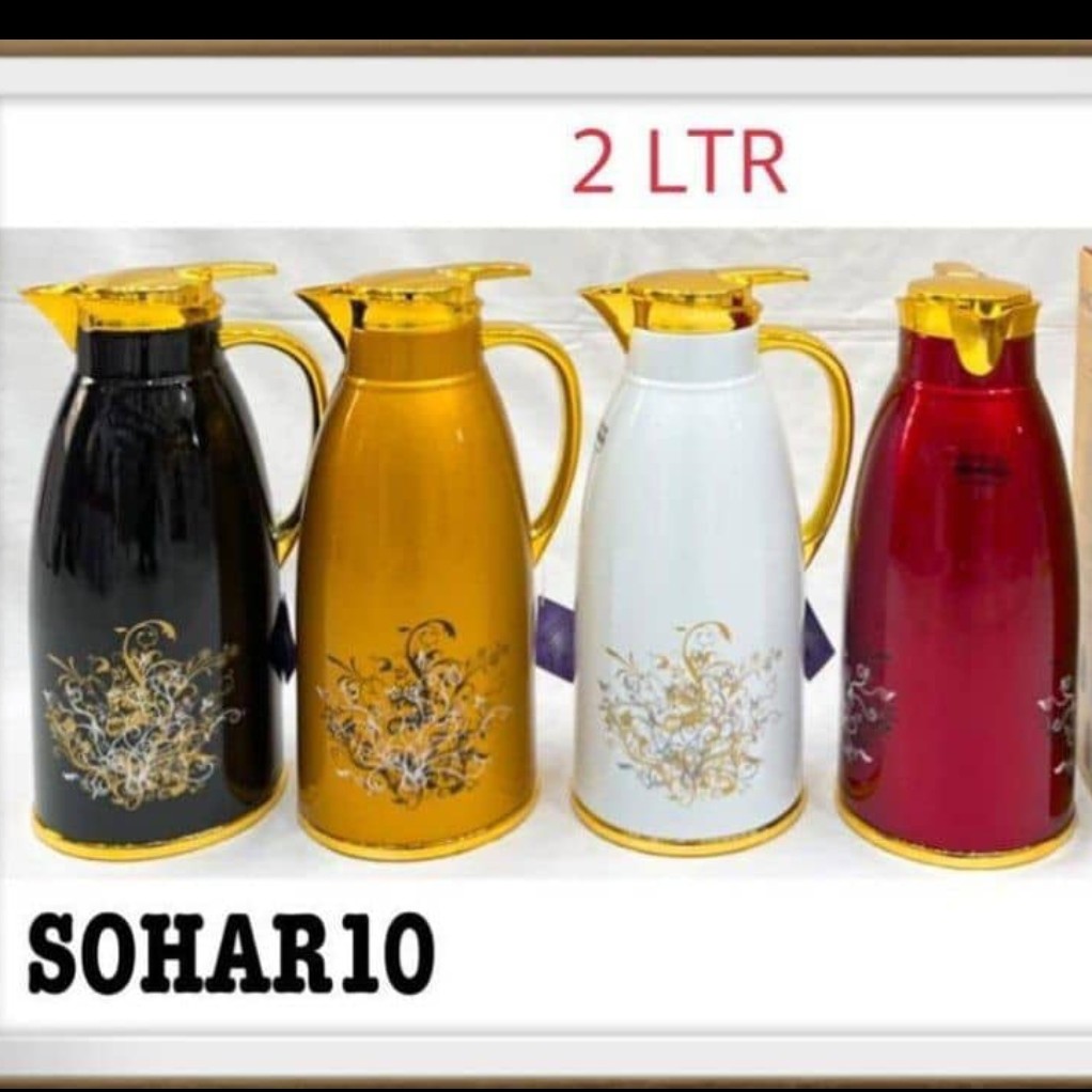 فلاکس چای دولیتری خلیجی در چهار رنگ سفید مشکی زرد قرمز بسیار شیک و کاربردی 