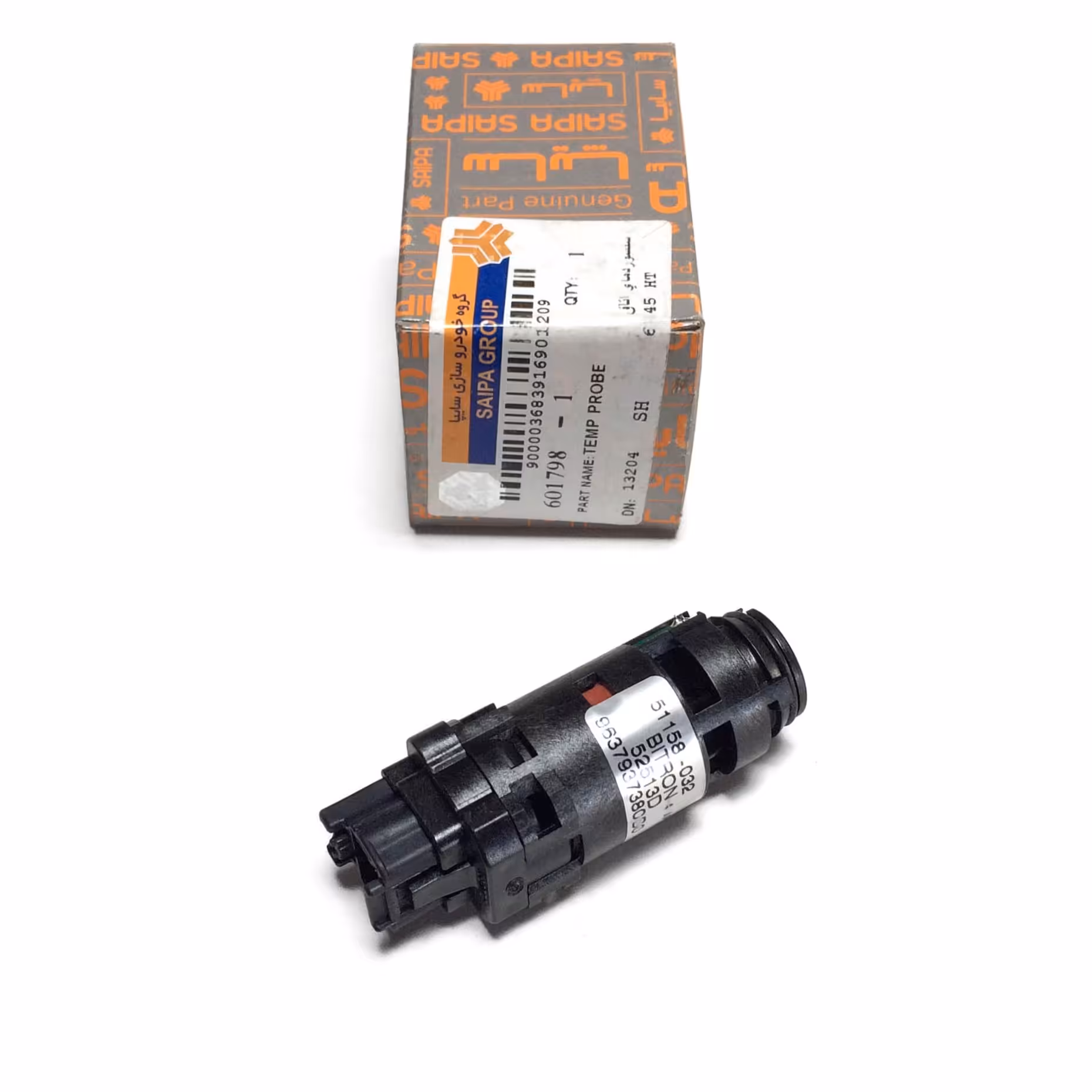 سنسور دمای اتاق زانتیا اورجینال