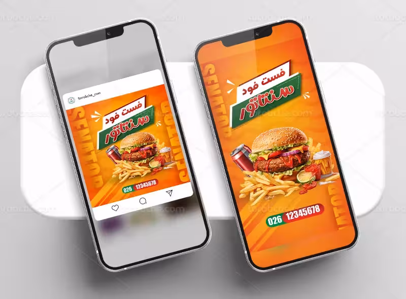 طرح پست و استوری اینستاگرام فست فود | گرافیک با طعم تربچه