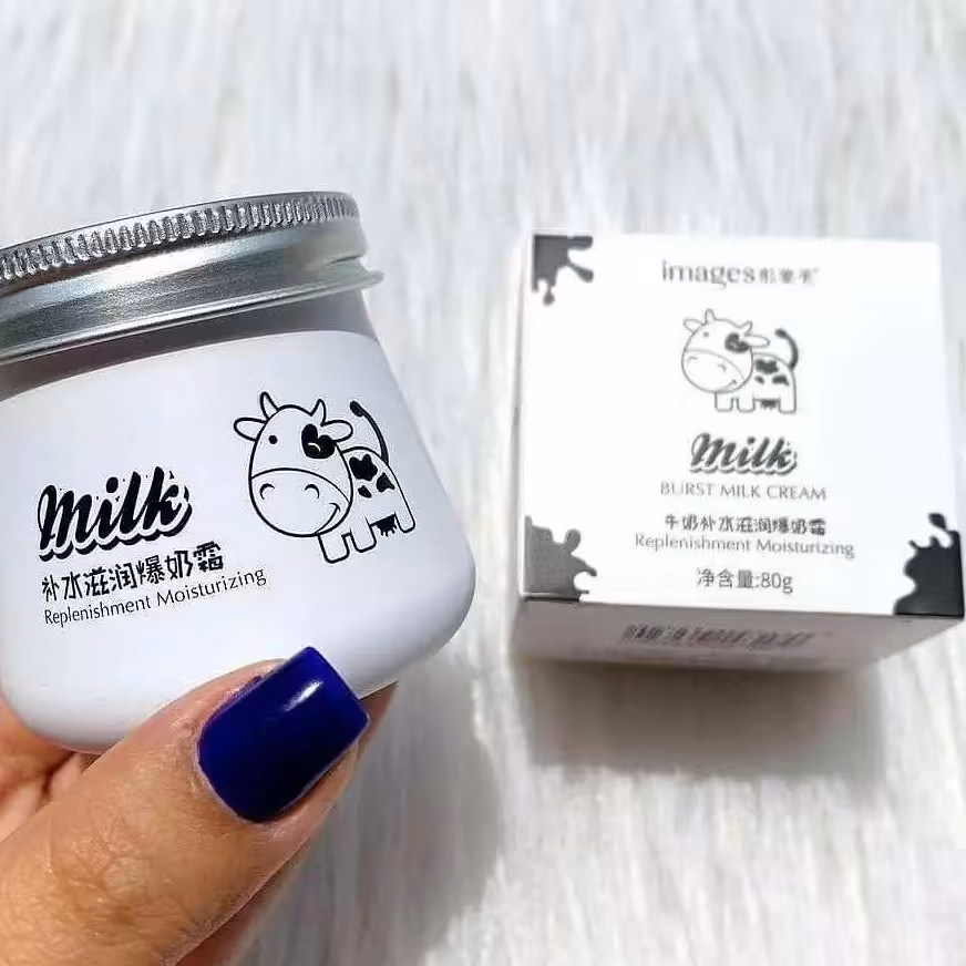 کرم  آبرسان شیر گاو  ایمیجز ( Images) 