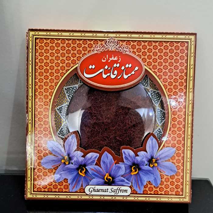 زعفران سه مثقالی درجه یک خاتم  هدیه خوبی برای دوستان و عزیزان شما