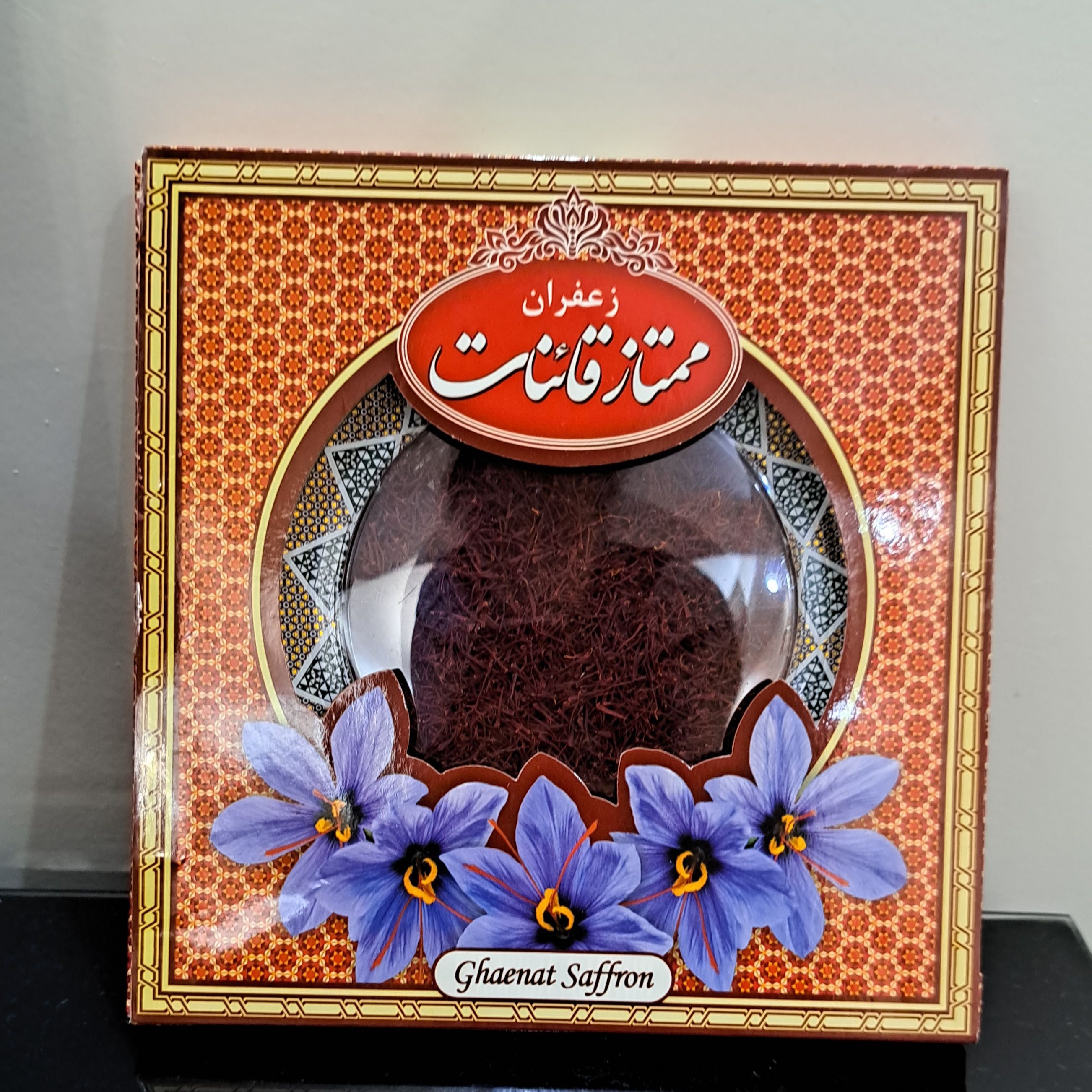 زعفران سه مثقالی درجه یک خاتم  هدیه خوبی برای دوستان و عزیزان شما