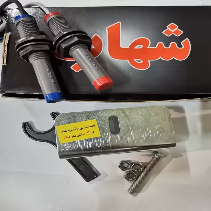 سنسور آهنربایی طبقات   شهاب    مدل پلاستیکی  (شناسایی طبقات آسانسور)  بدون آهنربا