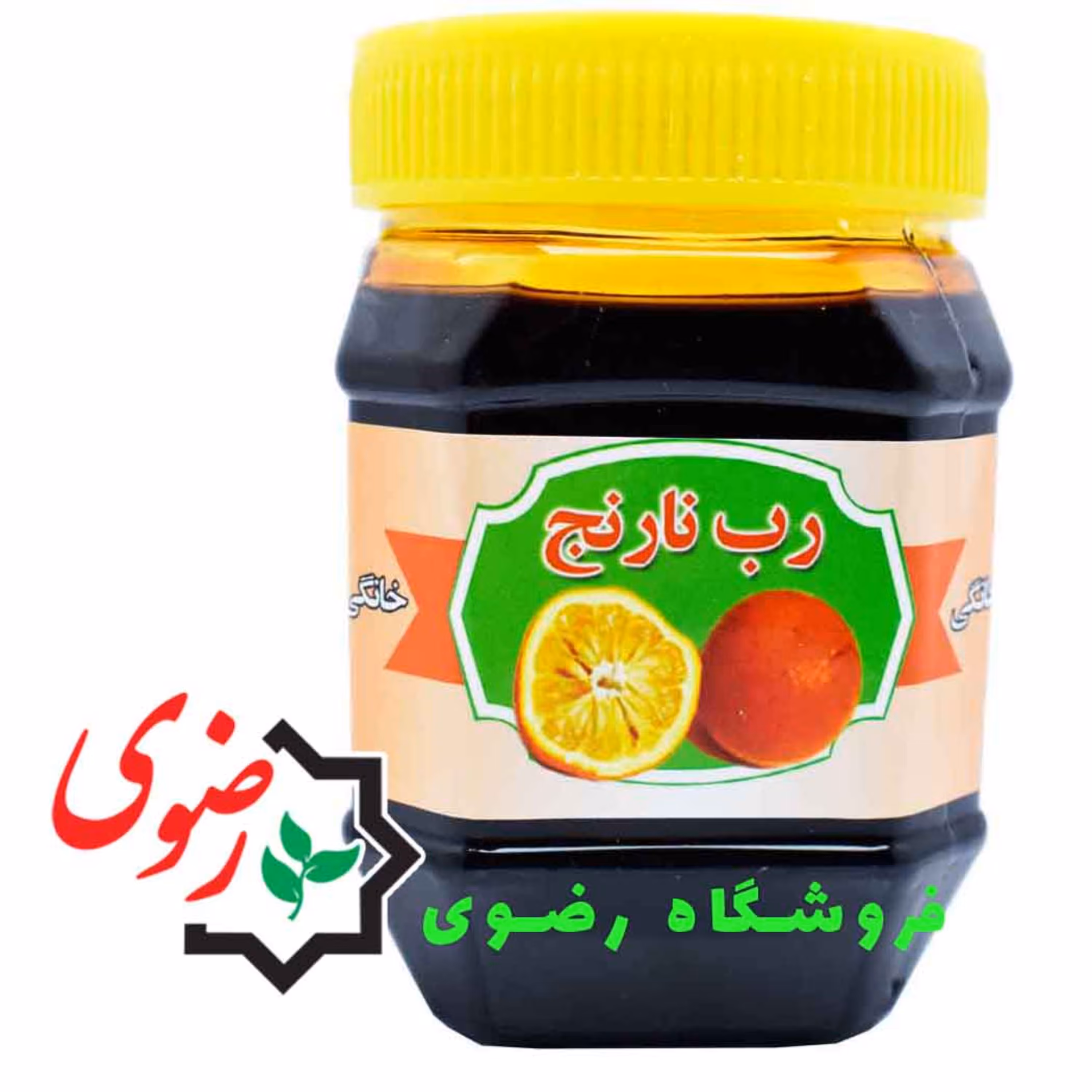 رب نارنج