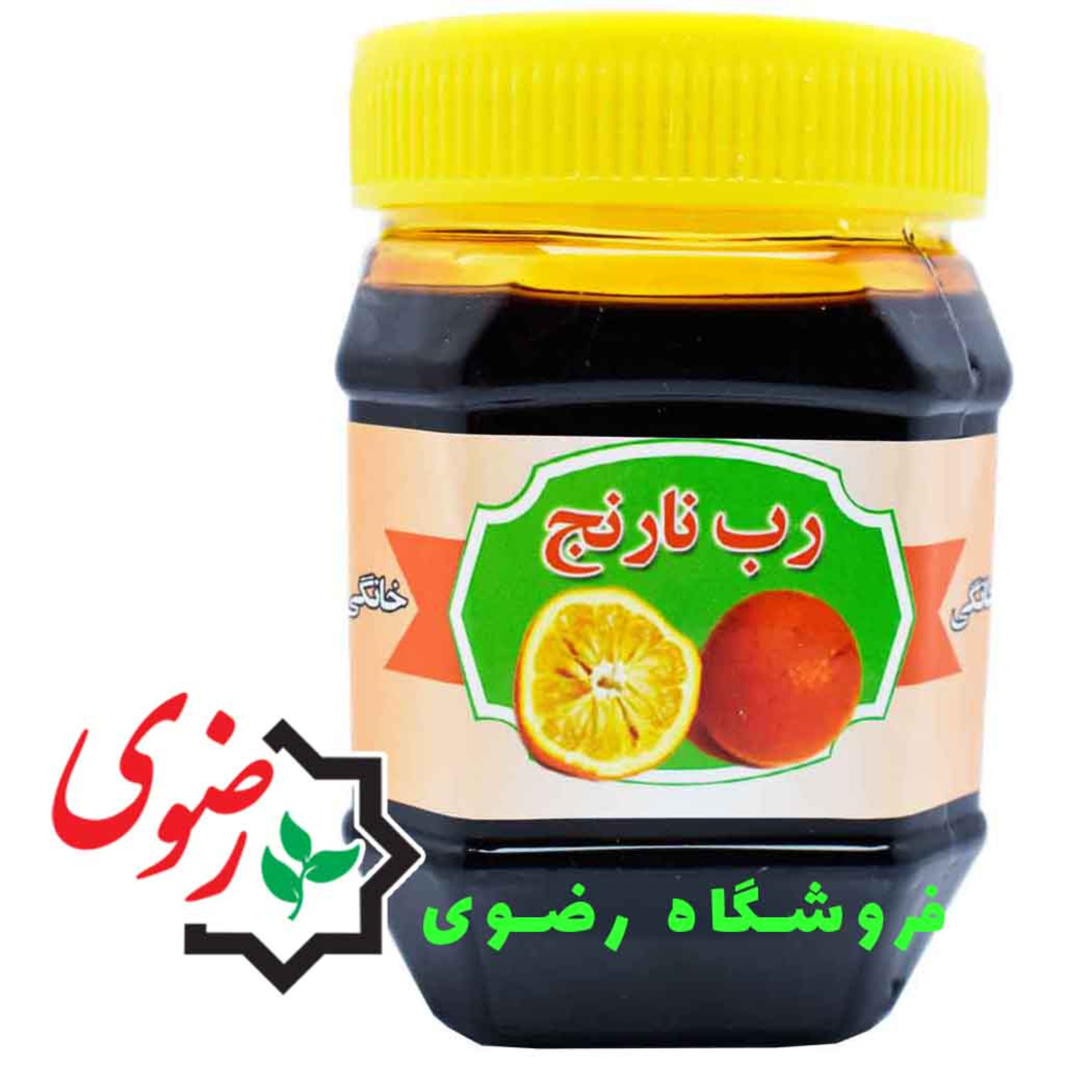 رب نارنج