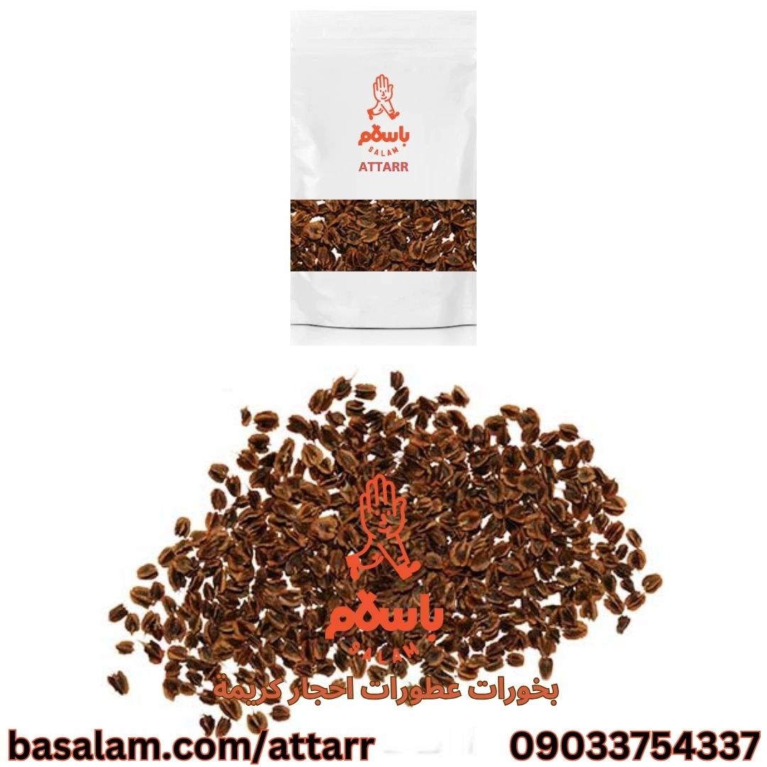 بذر ریواس (250گرم)