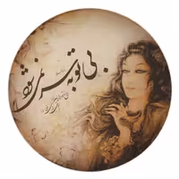 دف GLX مدل بی همگان (پس کرایه)