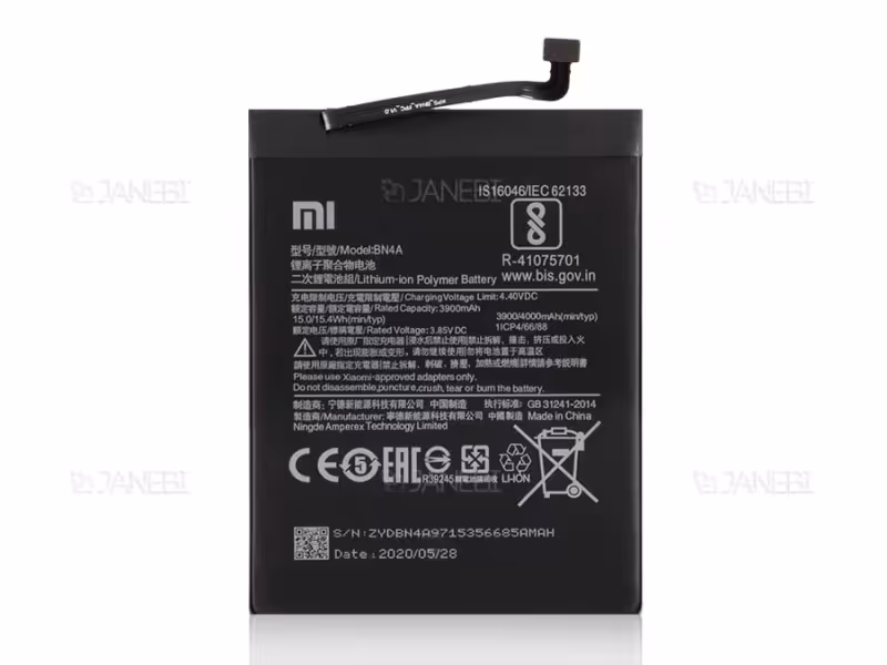 باتری اصلی گوشی شیائومی Xiaomi Redmi Note 7 Battery