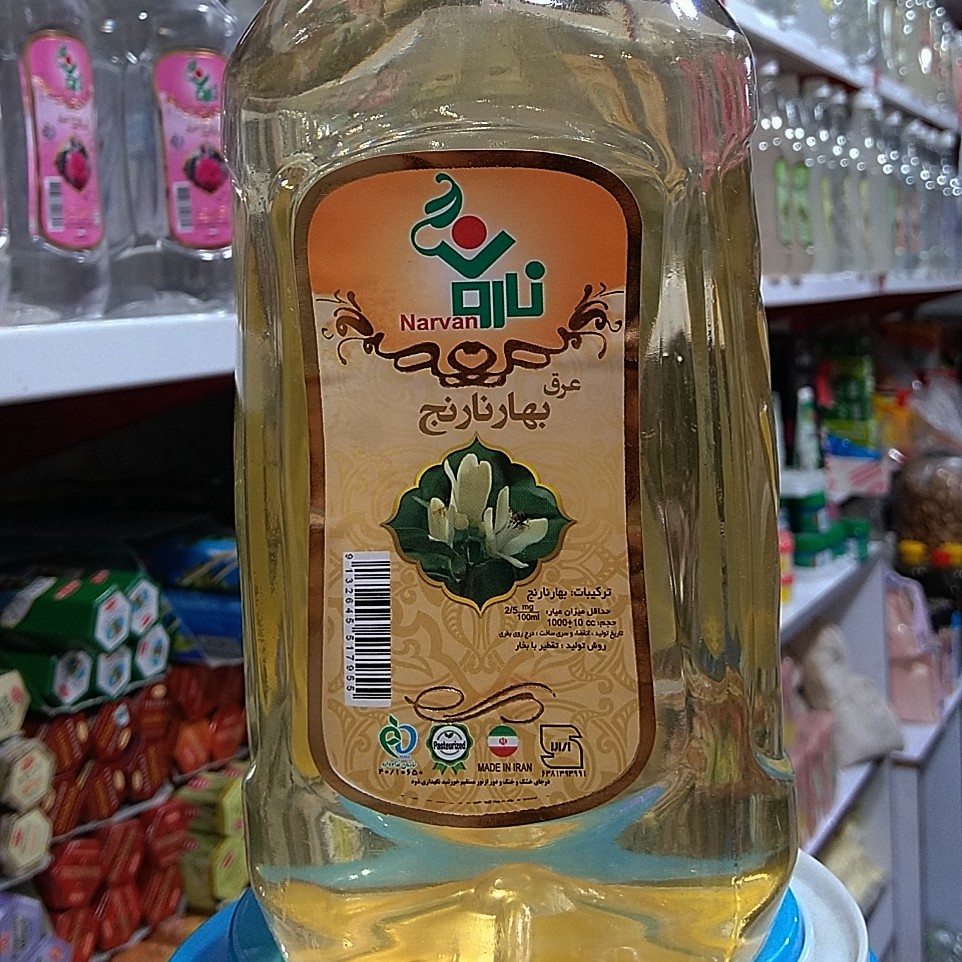 عرق بهارنارنج نارون