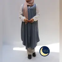 سارافن بلند و شومیز آستین بلند آیوا جیب دار و کاملا خنک