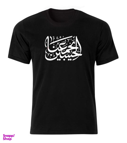 تیشرت آستین کوتاه مردانه کد BW11069
