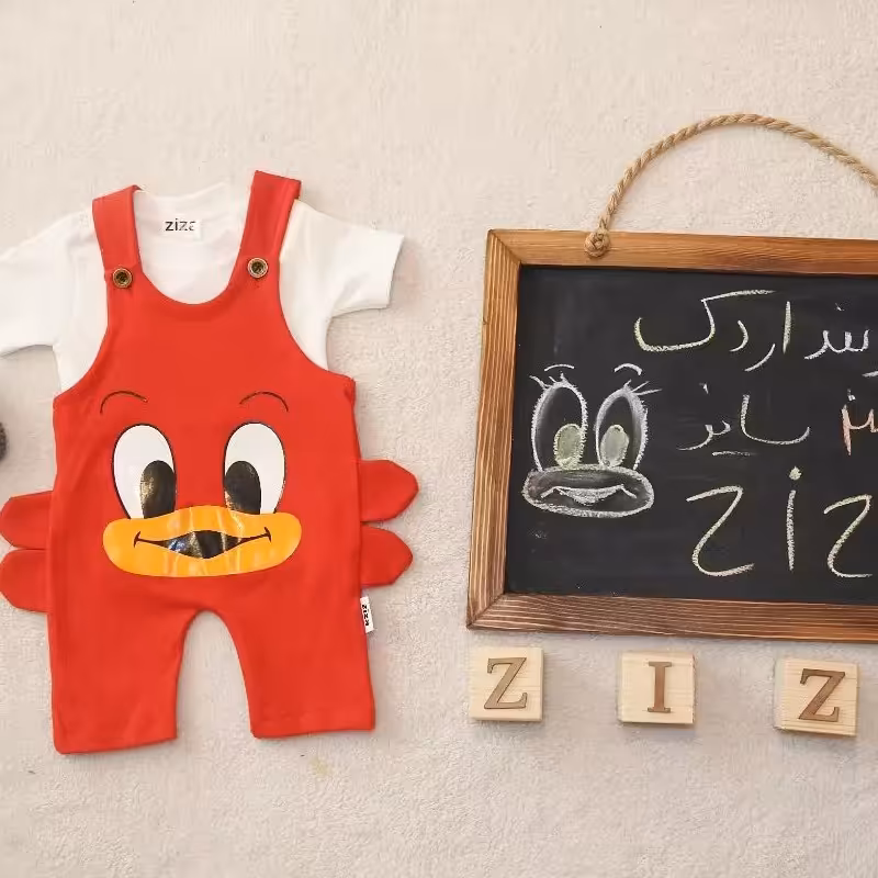 پیش بندی جوجه