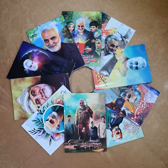 12115-تعداد 10عدد دفتر 50برگ طرحهای متنوع شهید حاج قاسم سلیمانی