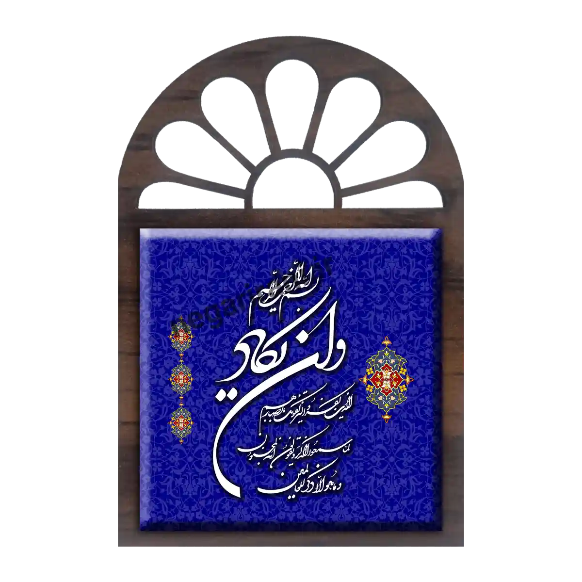 تندیس کاشی پنجره ای وانیکاد مدل 2A 3