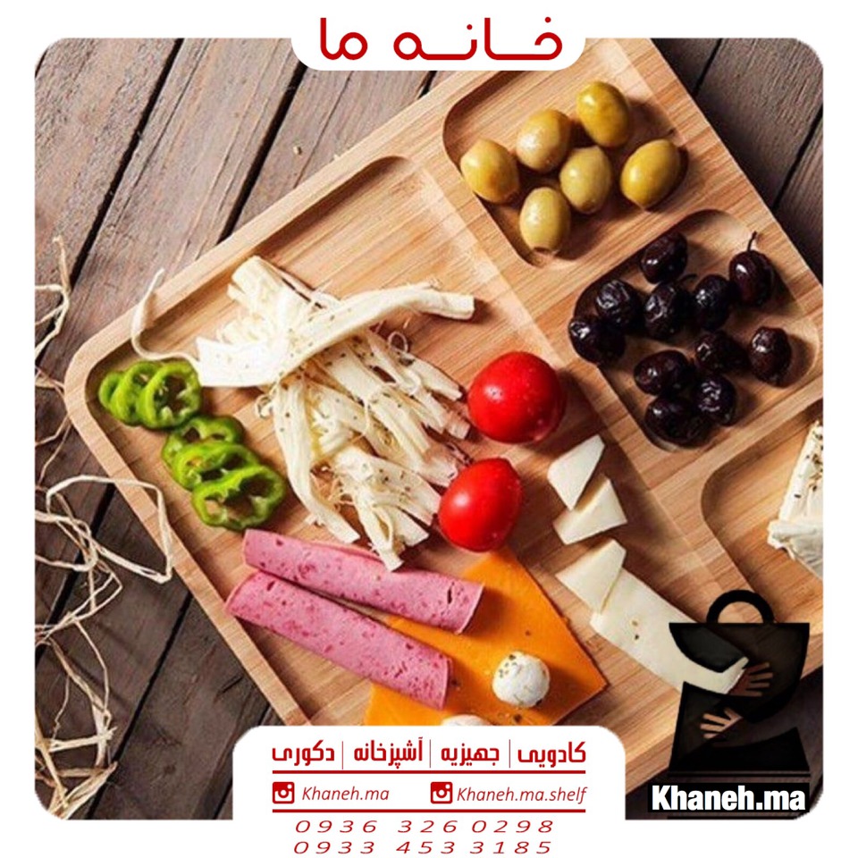 اردوخوری بامبو چهارخانه مدل xz241