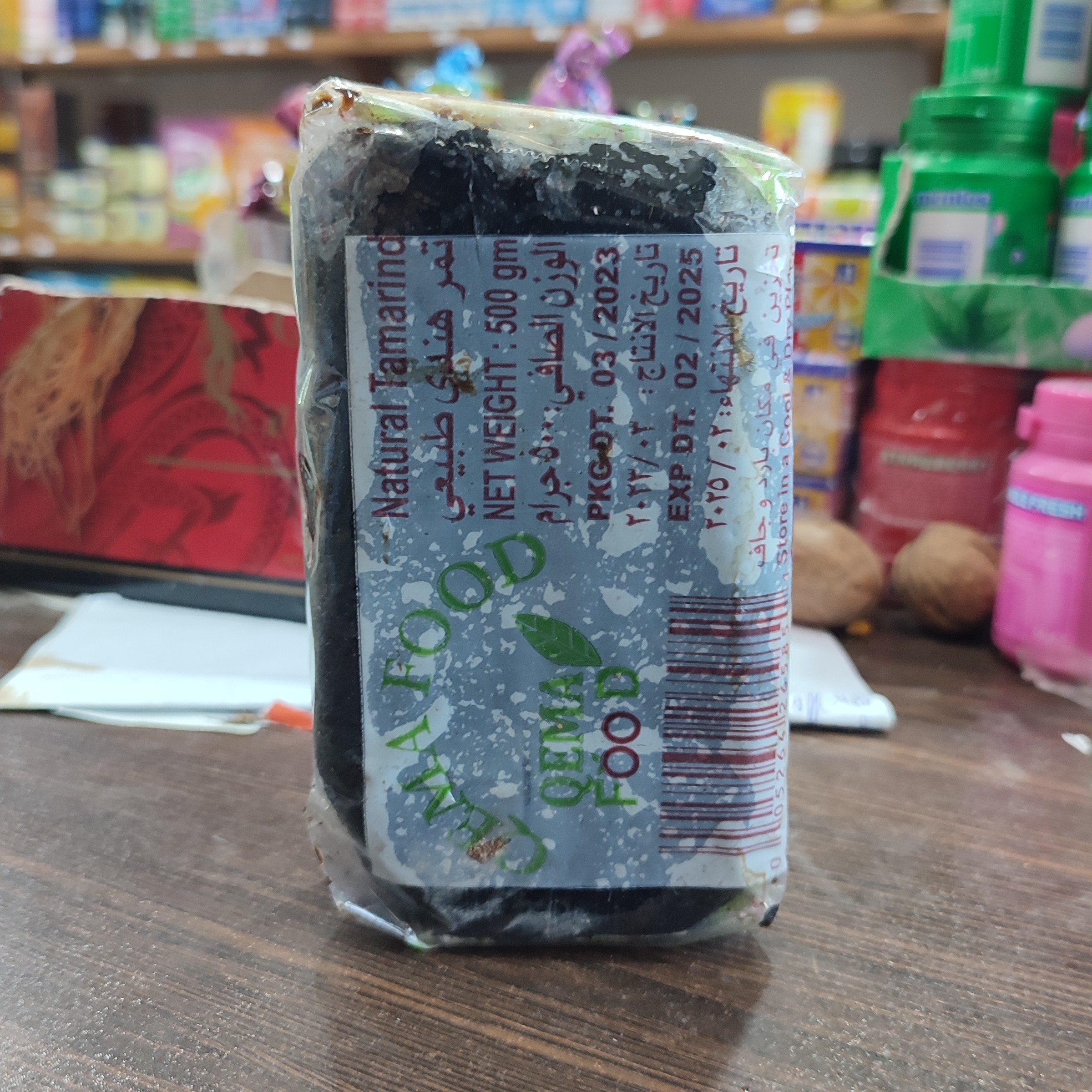 تمر هندی طبیعی بدون هسته(بسته500 گرمی)