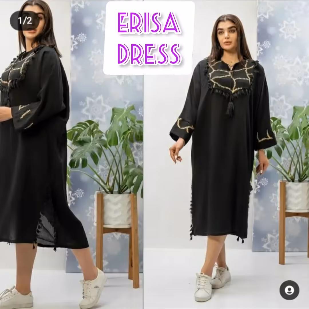 کفتان جنس کرسپو