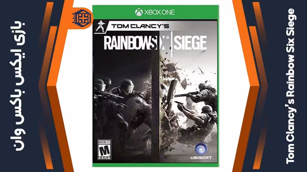 دیسک بازی Tom Clancy’s Rainbow Six Siege – مخصوص ایکس باکس وان