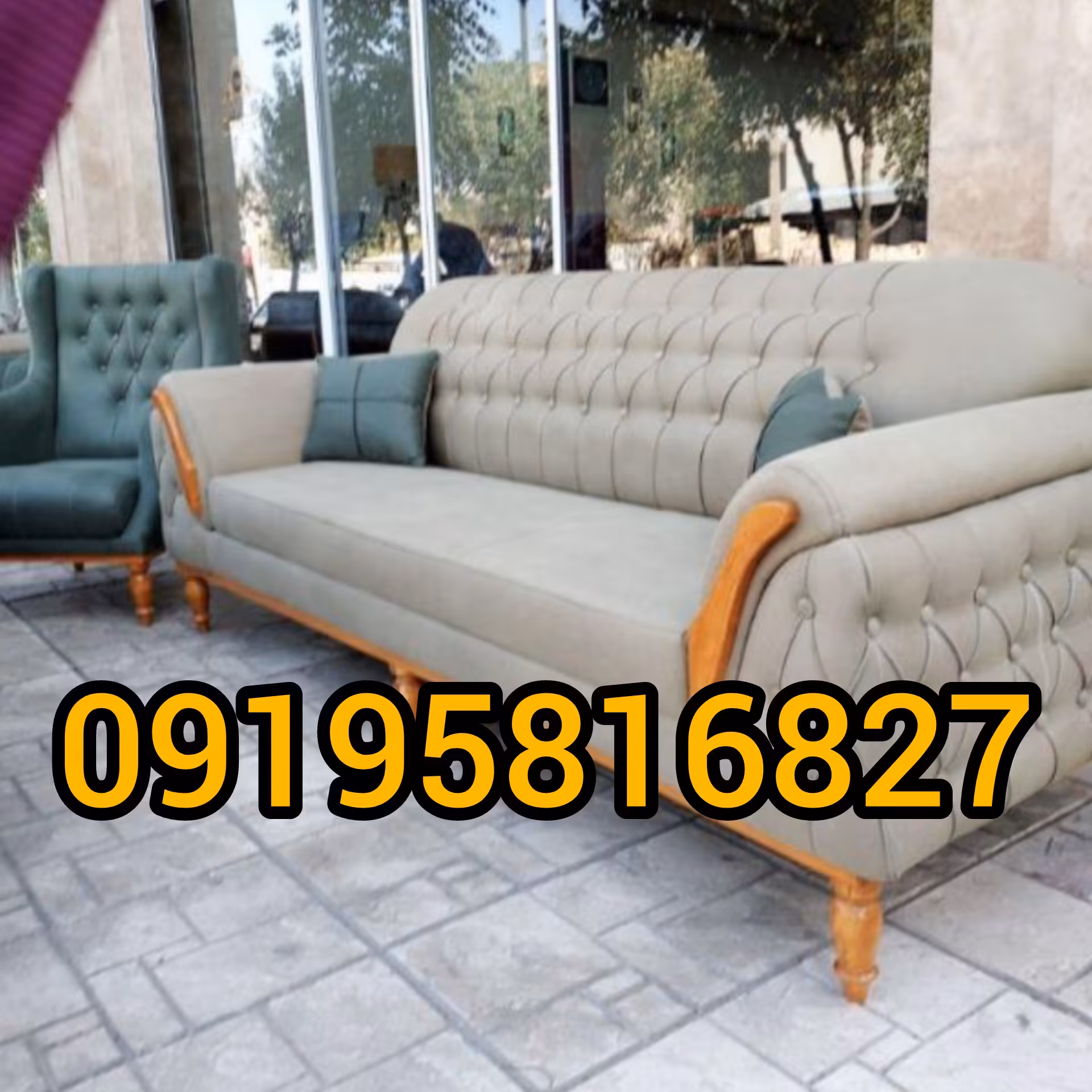 مبل رادین مبلمان هفت