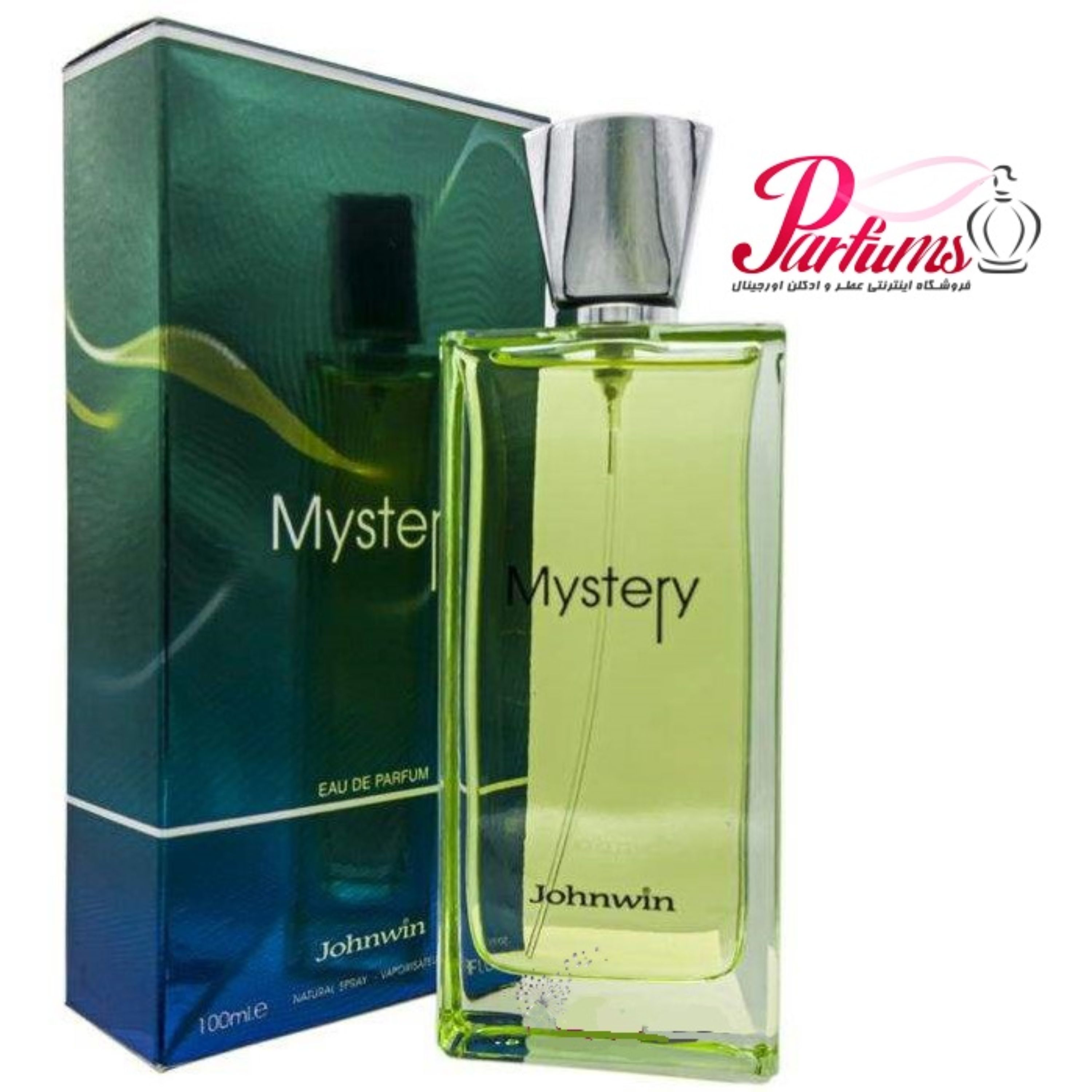ادکلن اماراتی جانوین میستری Mystery مردانه (رایحه چمستری)