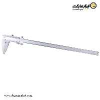 کولیس ورنیه داسکوا 60 سانتی متر فک بلند مدل 0010-1310