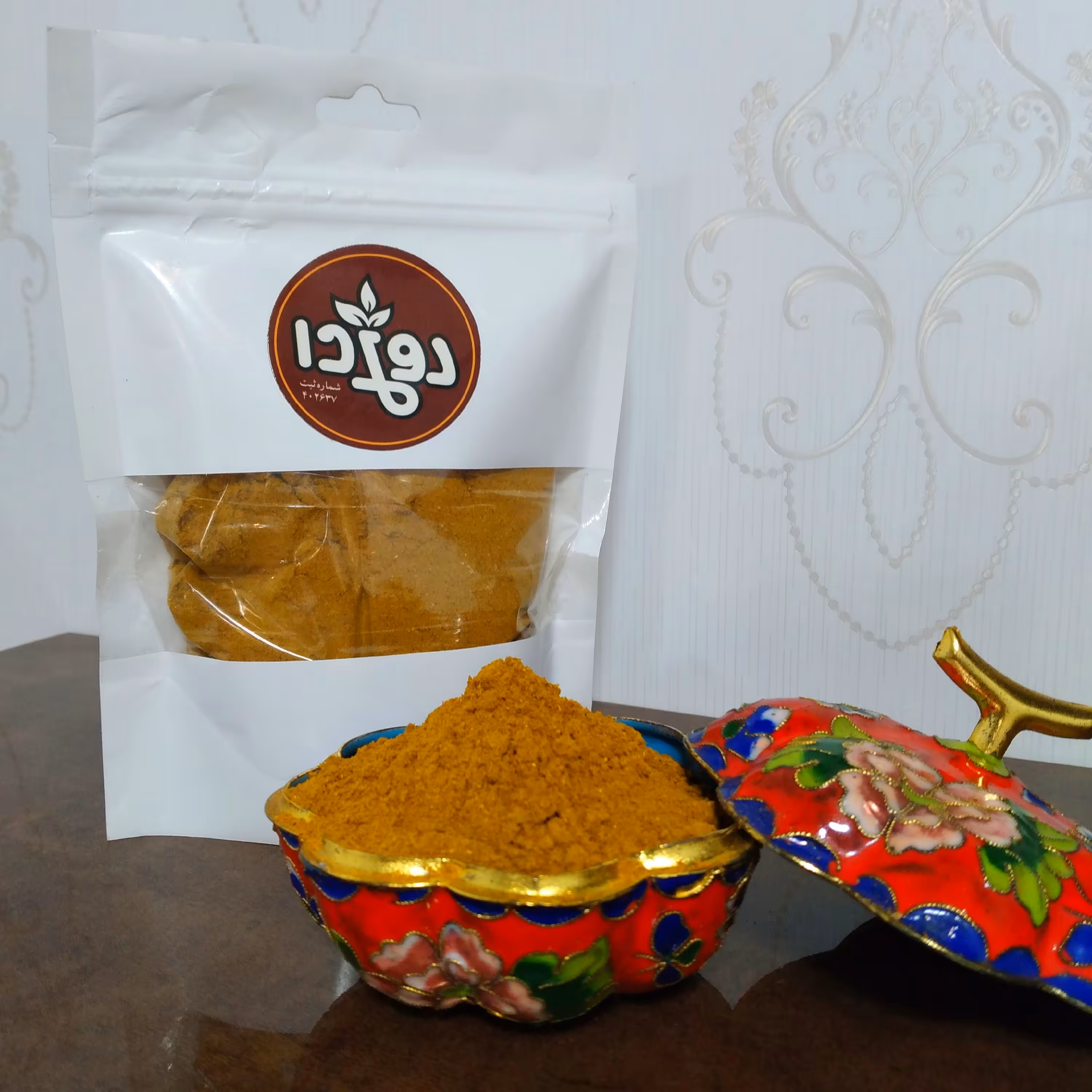 ادویه خورشتی زعفرانی 75 گرم