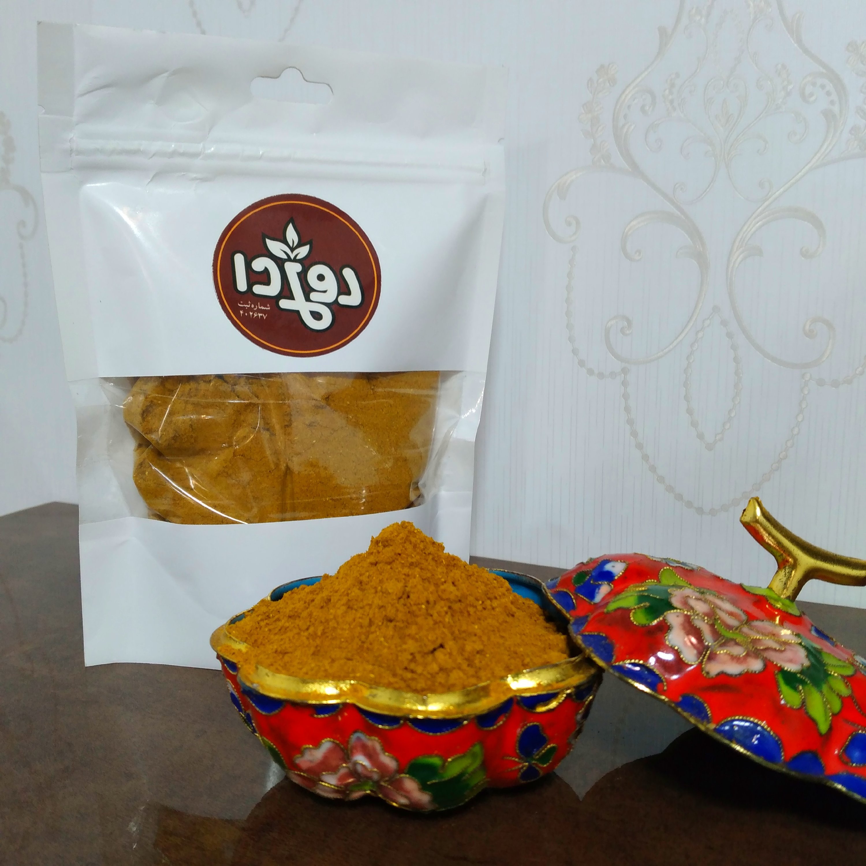 ادویه خورشتی زعفرانی 75 گرم