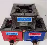 اجاق گاز امید 30*30