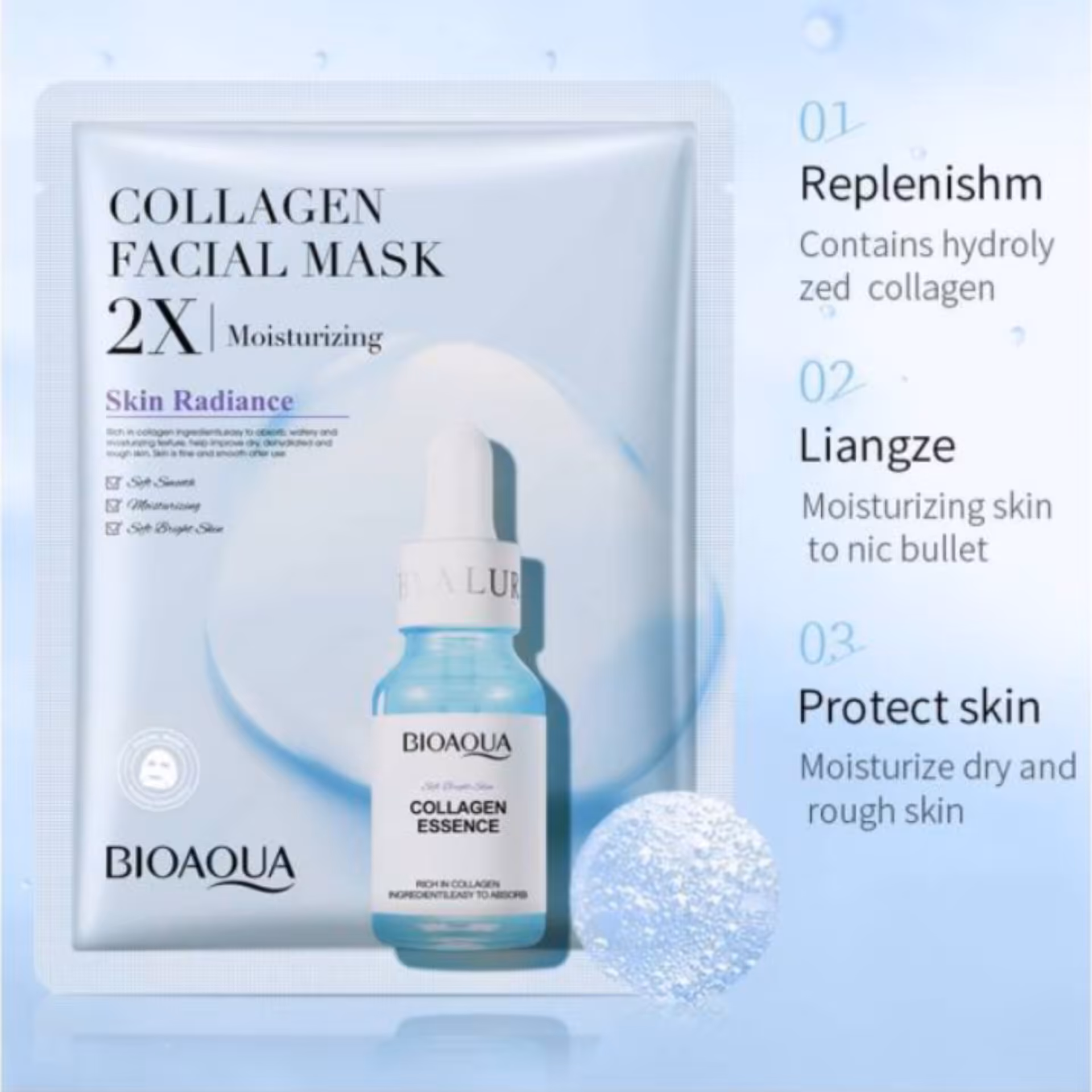 ماسک ورقه ای صورت روشن کننده بیوآکوا مدل اسانس کلاژن