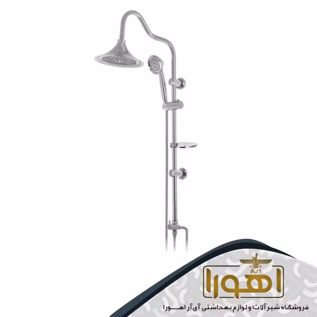 علمدوش حمام شیپوری کروم