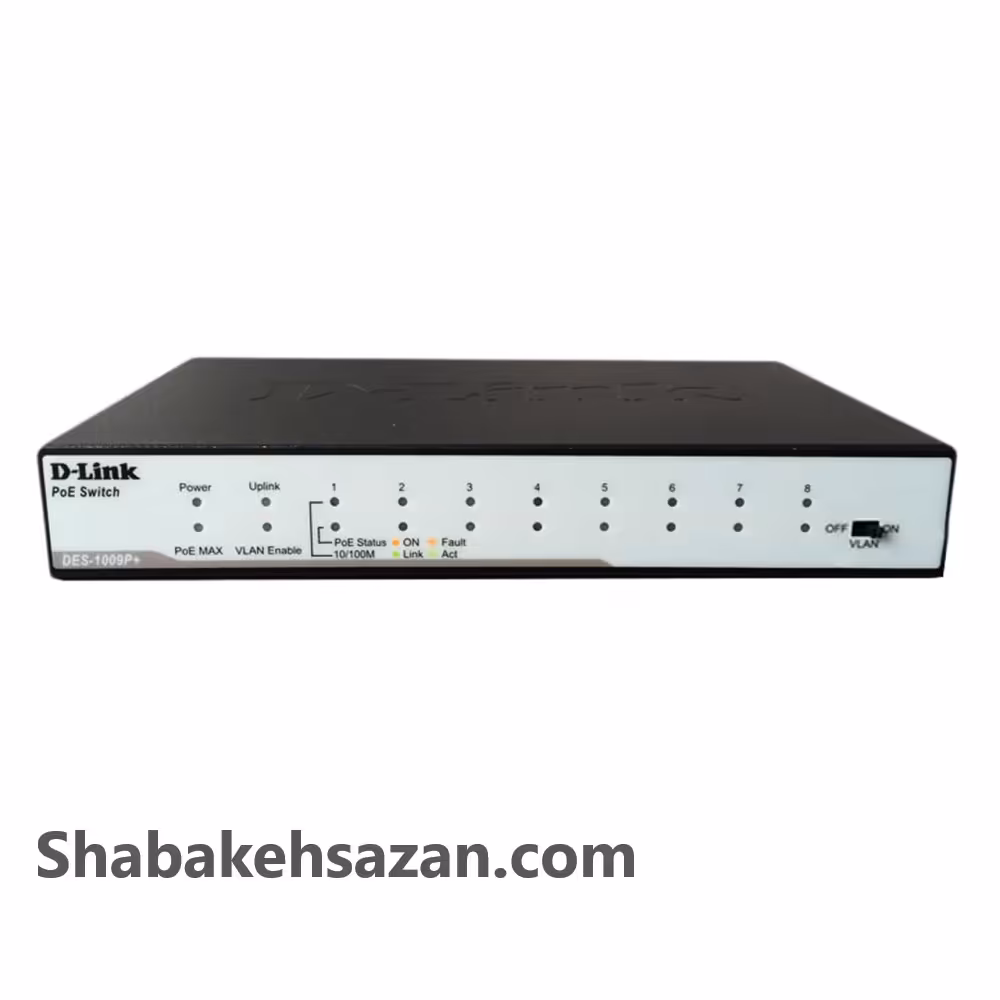 سوئیچ 8 پورت POE دی-لینک مدل DES-1009P PLUS