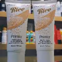 پرایمر برنج