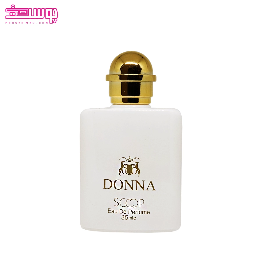 عطر زنانه تروزاردی دونا اسکوپ حجم 25 میلی لیتر