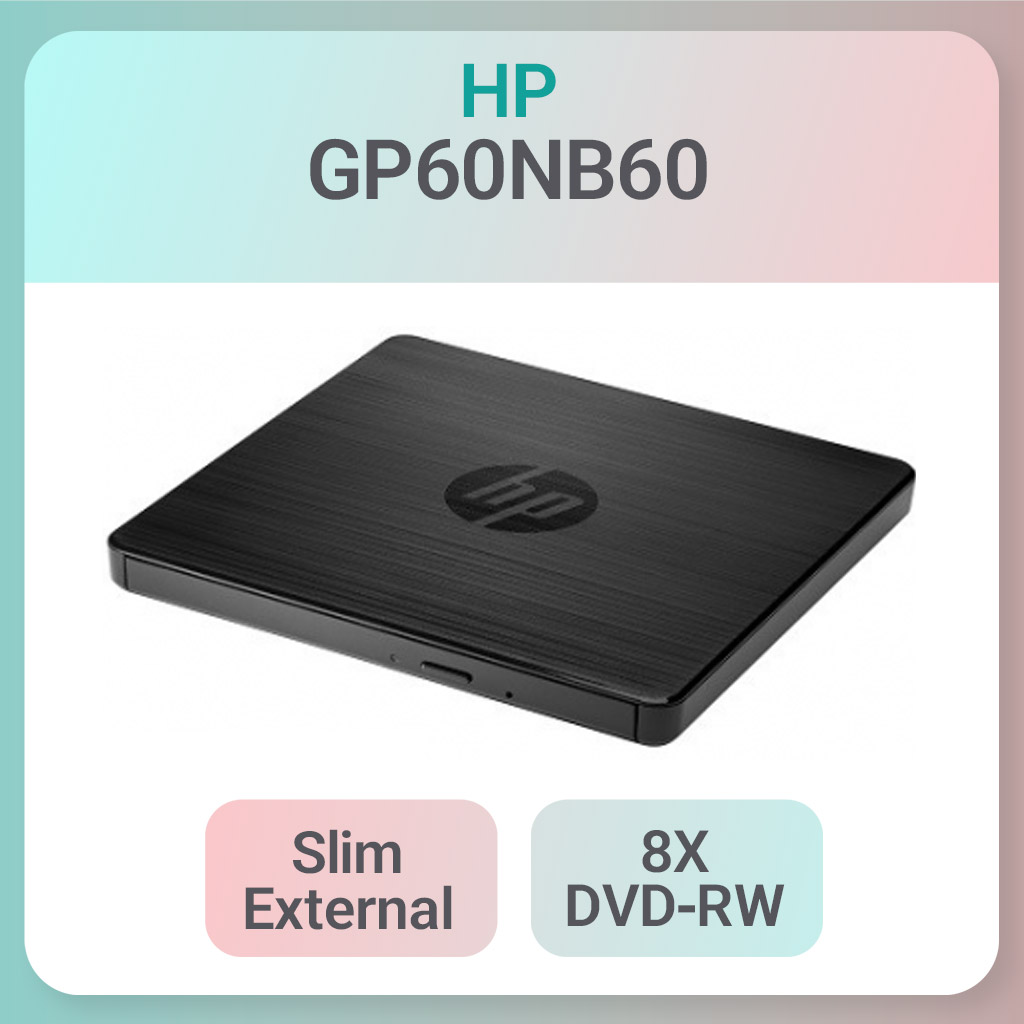 DVD رایتر اکسترنال HP