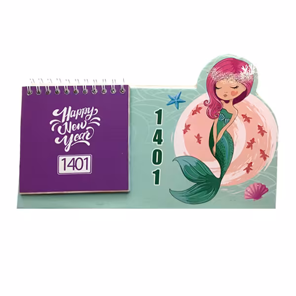 تقویم رومیزی سویل طرح پری دریایی سال 1401