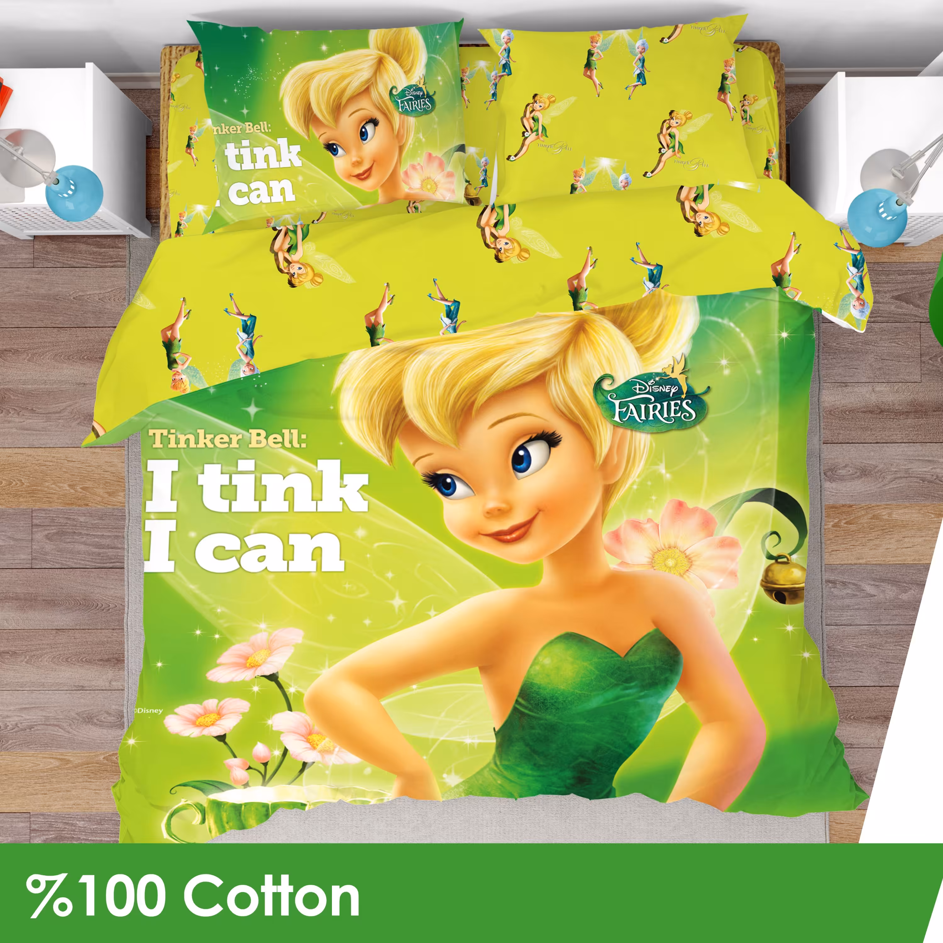 سرویس لحاف یکنفره دیجیتال پنبه ای سارای کد3019