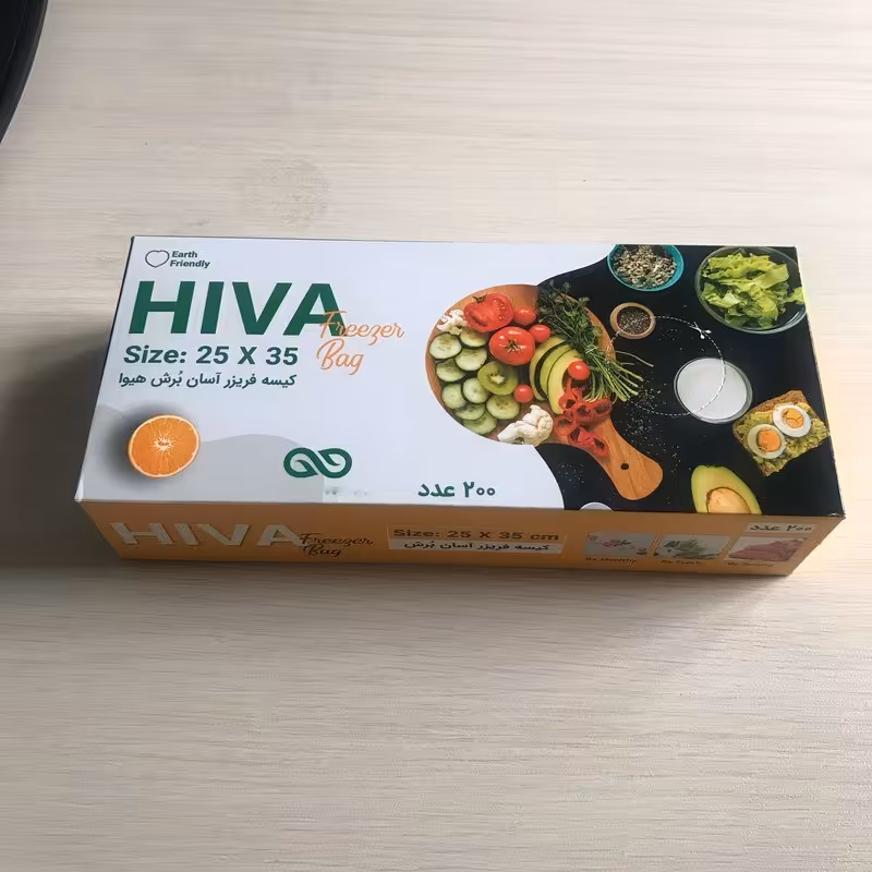 کیسه فریزر هیوا مدل آسان مصرف بسته 200 عددی