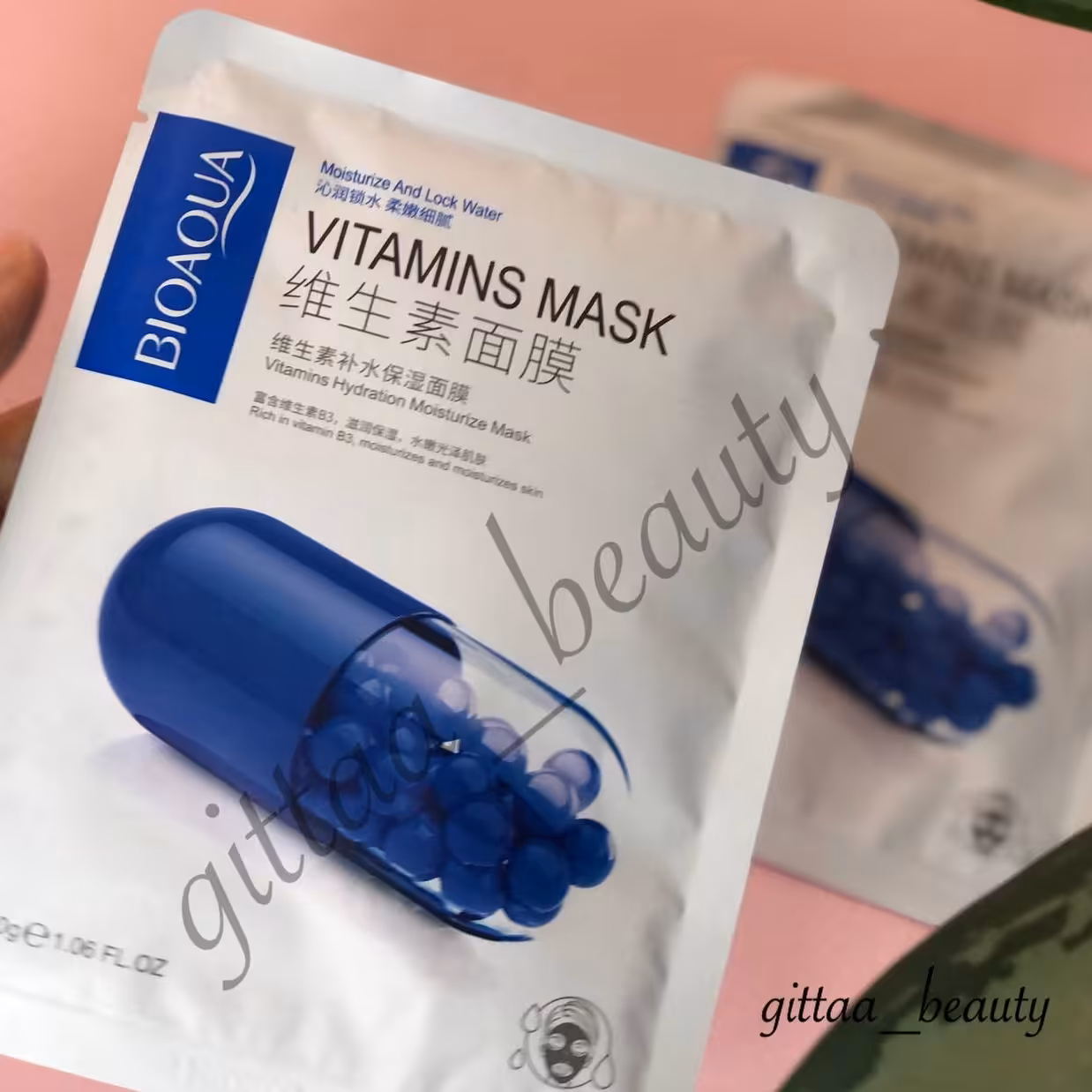 ماسک ورقه ای ویتامین بیوآکوا 