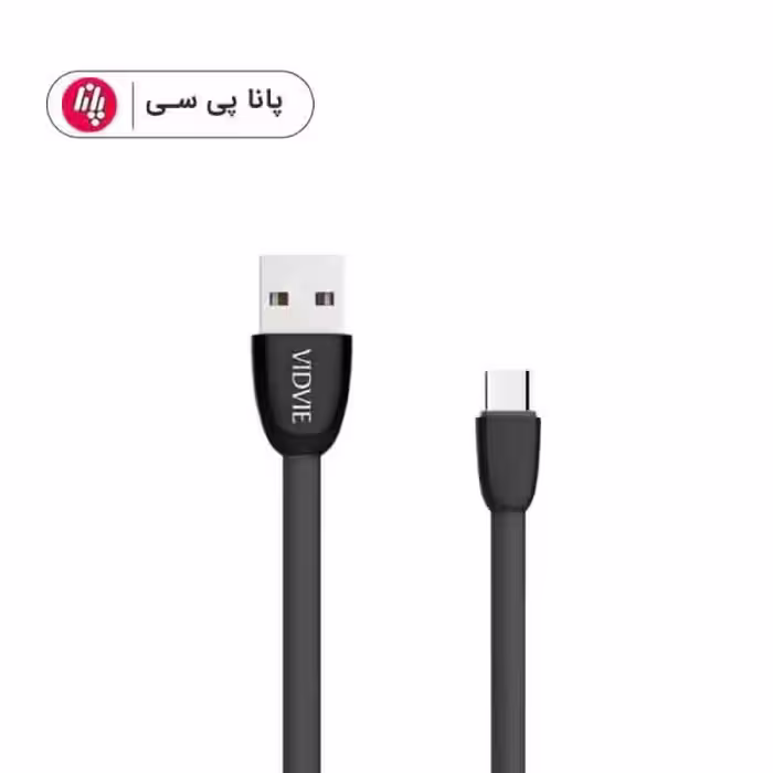 کابل آیفون VIDVIE-411i