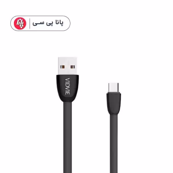 کابل آیفون VIDVIE-411i