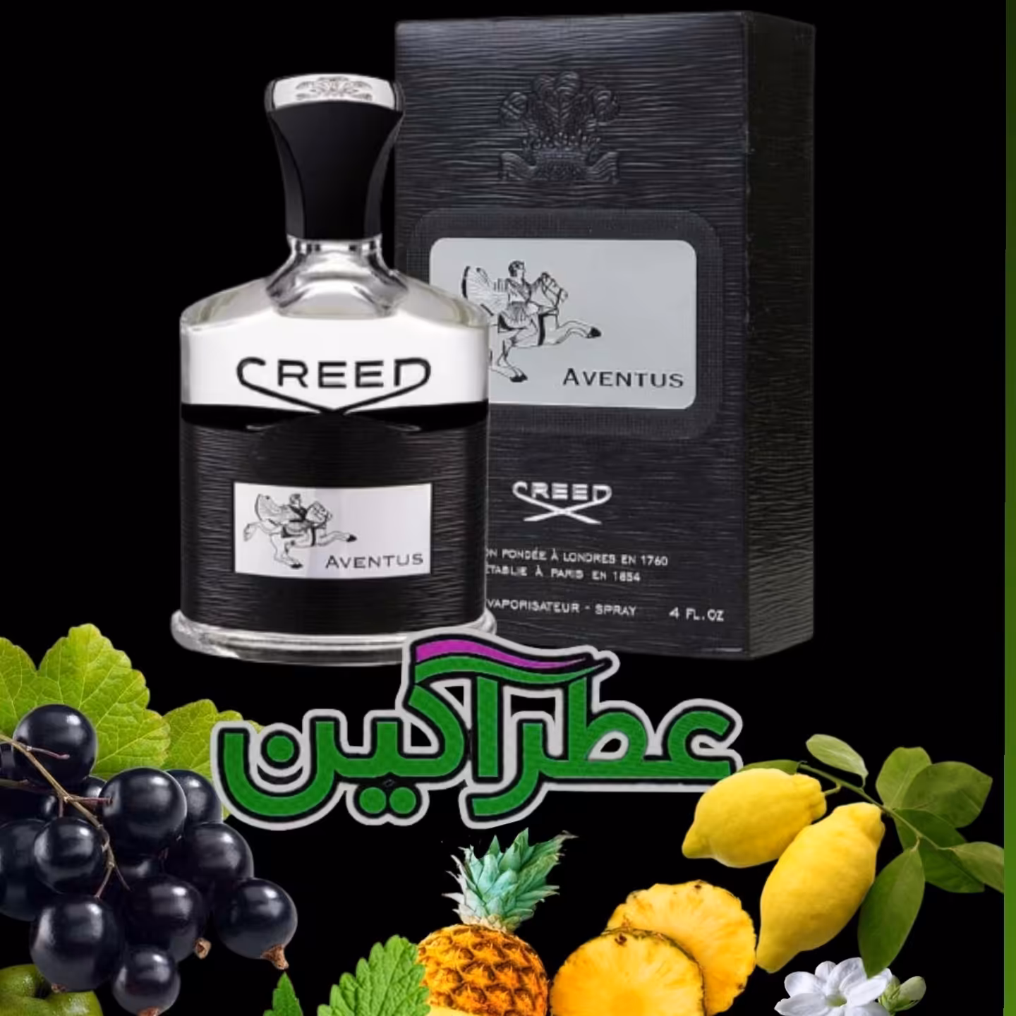 عطر گرمی (اسانس) اونتوس     10 میل     با کیفیت بالا 