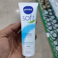 کرم مرطوب کننده تیوپی نیوآ مدل Soft حجم 75 میل