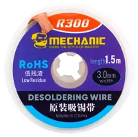 سیم قلع کش مکانیک مدل R300-3mm  Mechanic 1.5m